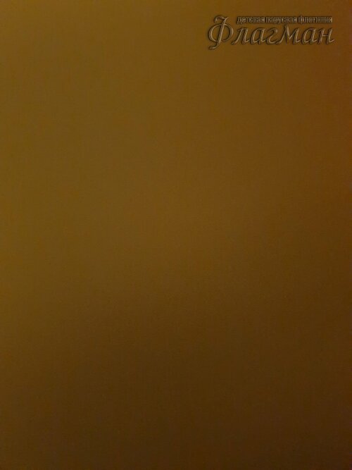 4ead42d8.ID Photo out.151627